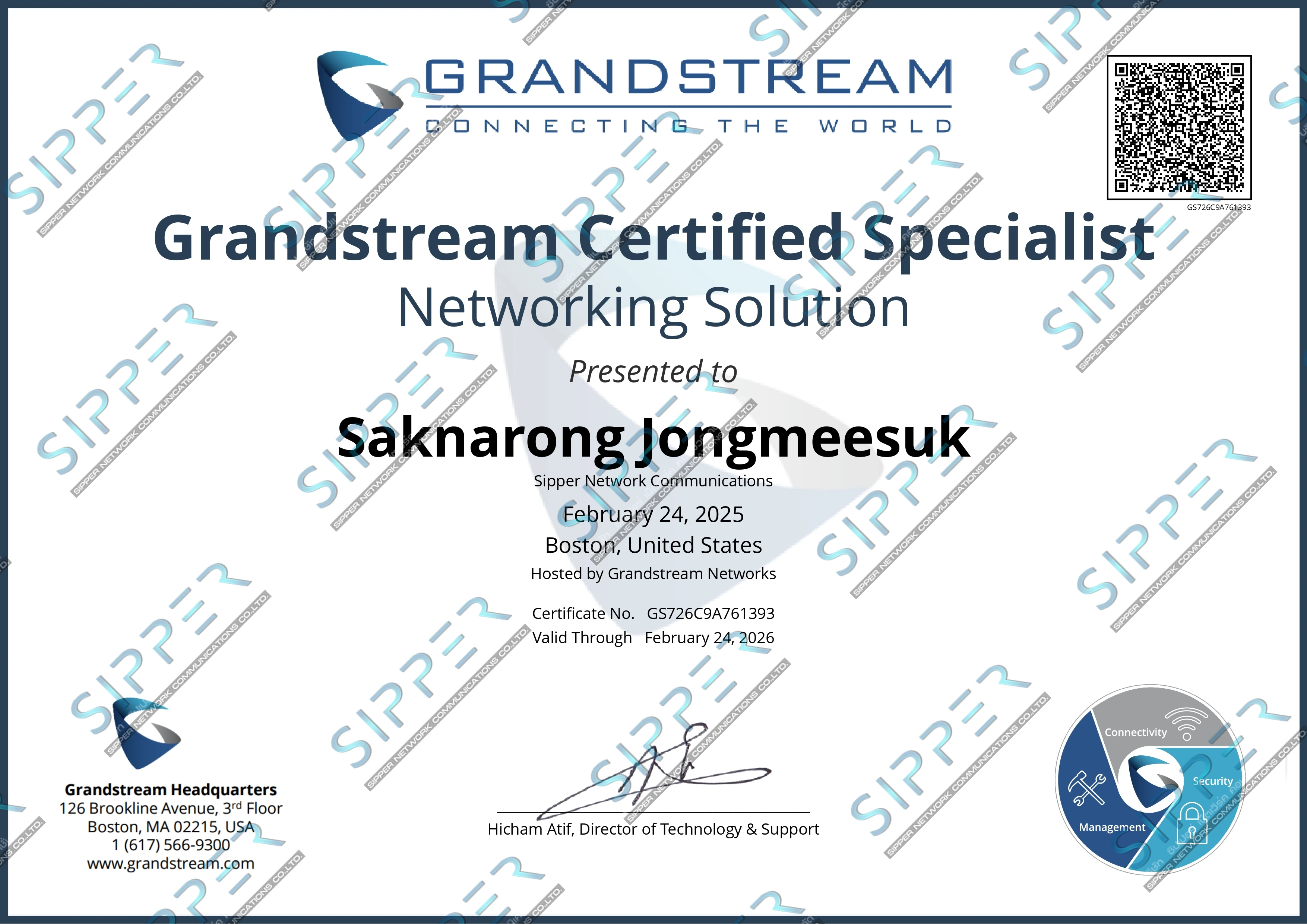 Network Solution