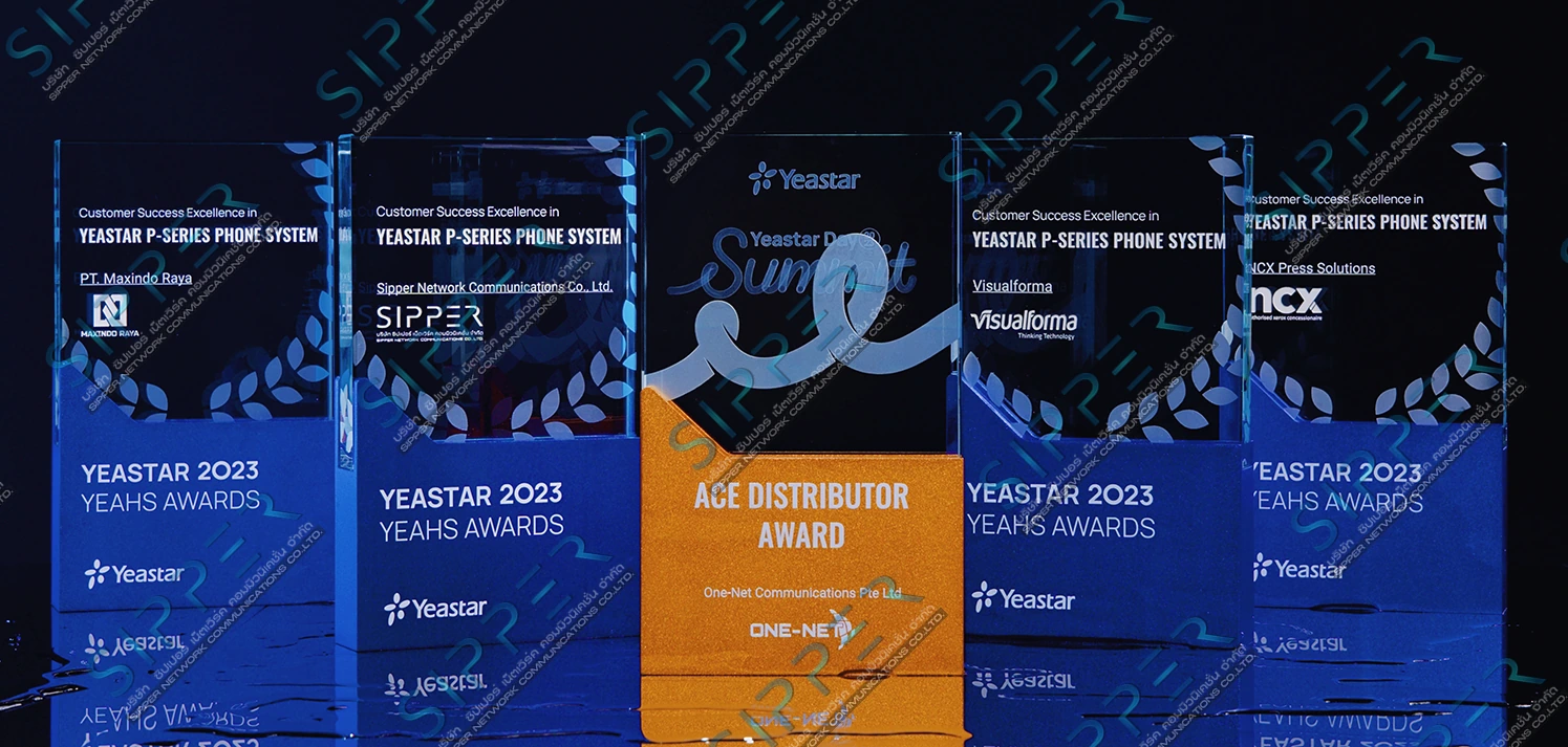 Yeastar Awards 2023 Winner