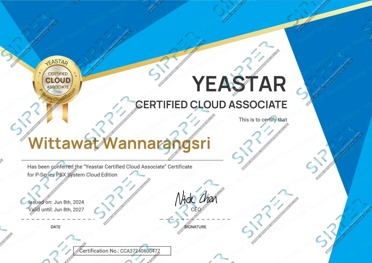 Yeastar Certified Engineer