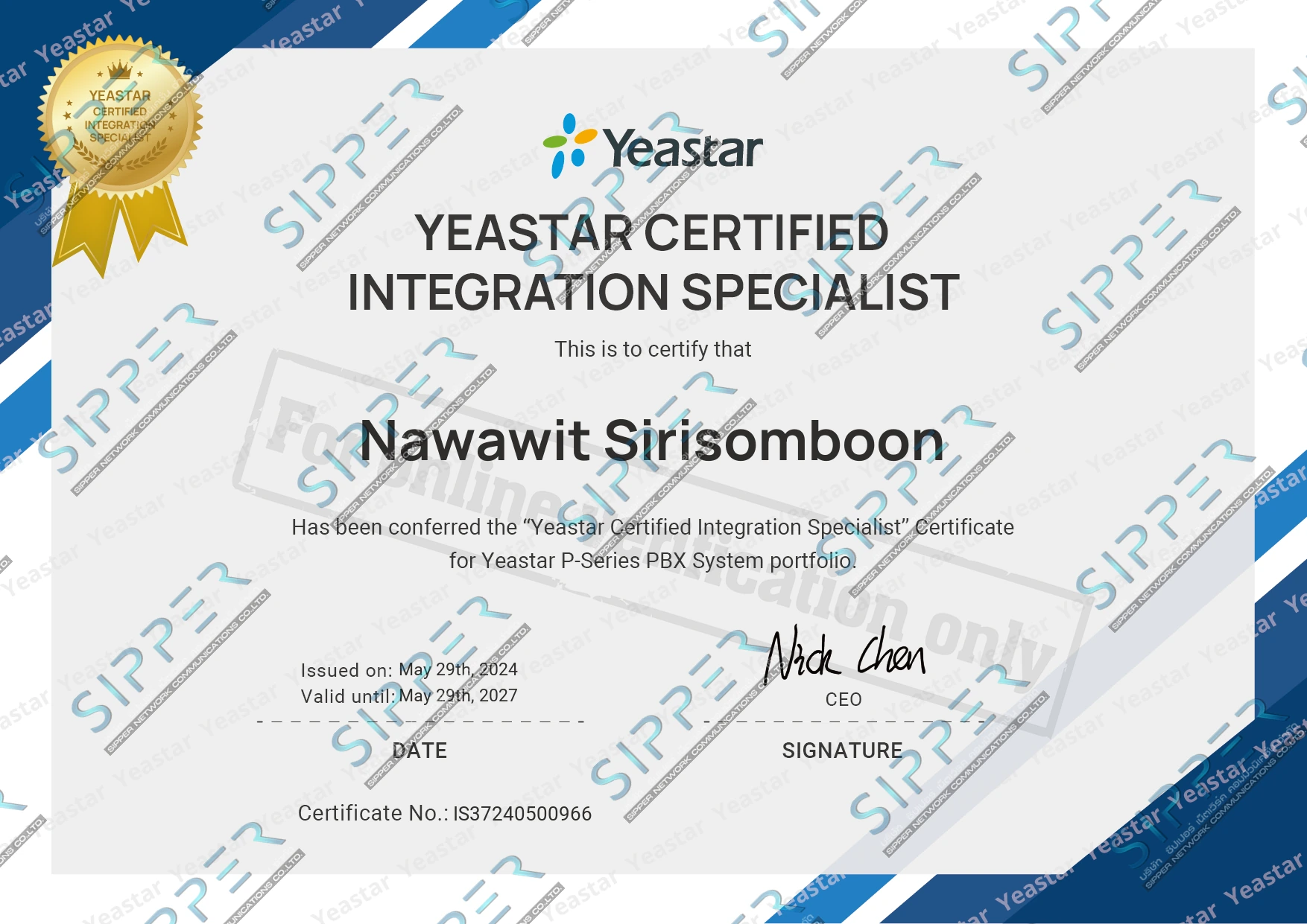 Yeastar Certified IP PBX Specialist (YSCIS)